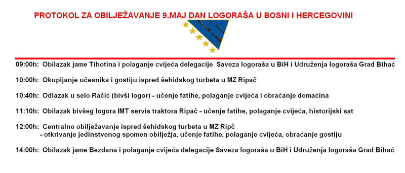 Chat larina brbljaonica